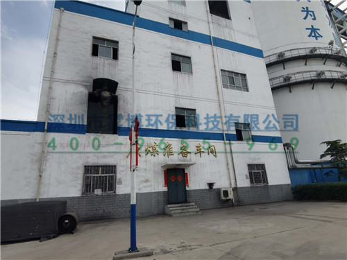图片 3.png